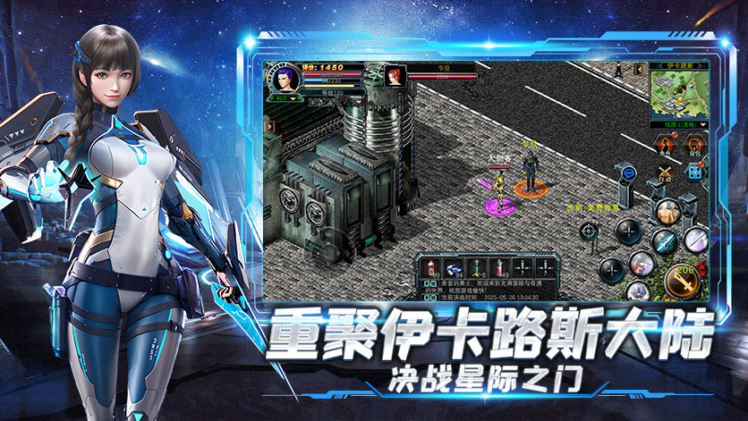 决战破晓手游攻略大全：教你快速升级称霸全服(图1)