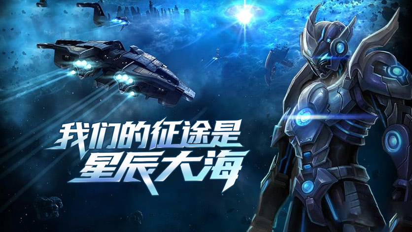 《必知！决战破晓手游职业技能组合奥秘，助你战场称霸》(图6)